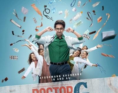 Ayushmann-starrer 'DoctorG' booked for October 14 release | Ayushmann-starrer 'DoctorG' booked for October 14 release
