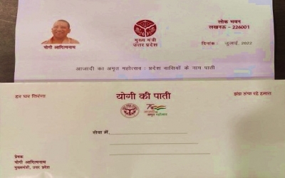 Yogi's letter to reach 3 cr homes on I-Day | Yogi's letter to reach 3 cr homes on I-Day