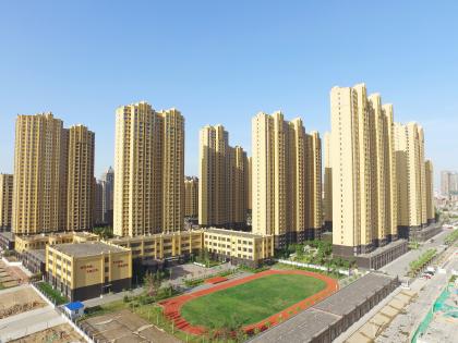 Bengaluru's premium property segments see surge in investments | Bengaluru's premium property segments see surge in investments Bengaluru's premium property segments see surge in investments | Bengaluru's premium property segments see surge in investments