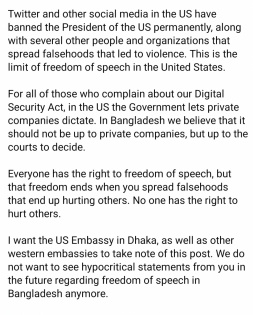 'Stop hypocritical statements regarding freedom of speech in B'desh' | 'Stop hypocritical statements regarding freedom of speech in B'desh'