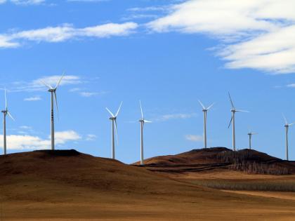 Israel launches plan to promote clean energy in Arab sector | Israel launches plan to promote clean energy in Arab sector Israel launches plan to promote clean energy in Arab sector | Israel launches plan to promote clean energy in Arab sector