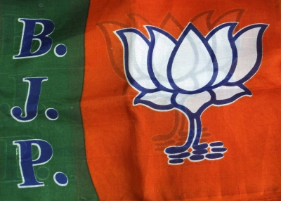 BJP office in Assam's Karbi Anglong set on fire before poll | BJP office in Assam's Karbi Anglong set on fire before poll