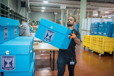 Israeli elections panel bars Arab party from running in upcoming polls | Israeli elections panel bars Arab party from running in upcoming polls