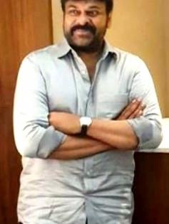Title teaser out for 'Mega154'; lead cast: Chiranjeevi, Ravi Teja, Shruti Haasan | Title teaser out for 'Mega154'; lead cast: Chiranjeevi, Ravi Teja, Shruti Haasan Title teaser out for 'Mega154'; lead cast: Chiranjeevi, Ravi Teja, Shruti Haasan | Title teaser out for 'Mega154'; lead cast: Chiranjeevi, Ravi Teja, Shruti Haasan