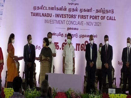 Tamil Nadu CM inaugurates Investment Conclave in Coimbatore | Tamil Nadu CM inaugurates Investment Conclave in Coimbatore