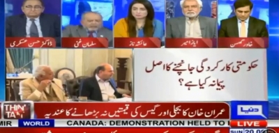 Panellist falls off chair during live TV debate, Internet ROFL | Panellist falls off chair during live TV debate, Internet ROFL Panellist falls off chair during live TV debate, Internet ROFL | Panellist falls off chair during live TV debate, Internet ROFL