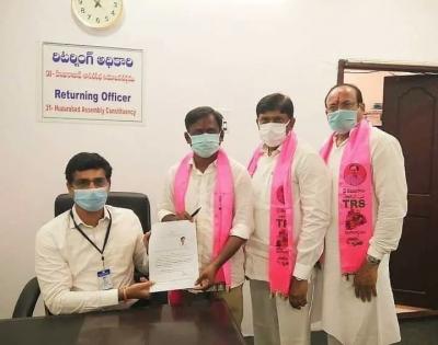 TRS candidate files nomination for Huzurabad on first day | TRS candidate files nomination for Huzurabad on first day