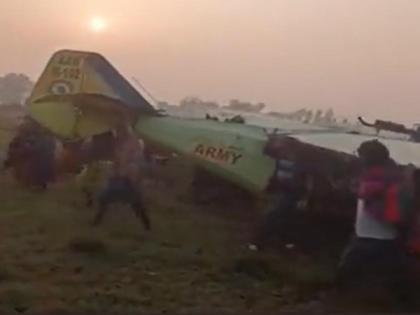 Army aircraft crashes in Bihar's Gaya, pilots safe | Army aircraft crashes in Bihar's Gaya, pilots safe Army aircraft crashes in Bihar's Gaya, pilots safe | Army aircraft crashes in Bihar's Gaya, pilots safe