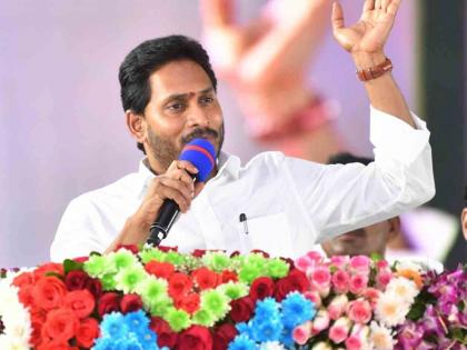 Andhra CM Jagan sets agenda for clean sweep in next Assembly elections | Andhra CM Jagan sets agenda for clean sweep in next Assembly elections
