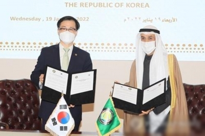 S.Korea, Arab nations to resume free trade talks after 13 yrs | S.Korea, Arab nations to resume free trade talks after 13 yrs