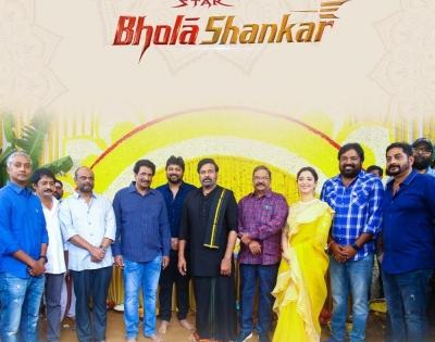 Filming of Chiranjeevi's 'Bholaa Shankar' begins with traditional 'pooja' | Filming of Chiranjeevi's 'Bholaa Shankar' begins with traditional 'pooja'