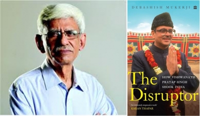 'The Disruptor' details VP Singh's repeated crises during his 11-month tenure | 'The Disruptor' details VP Singh's repeated crises during his 11-month tenure