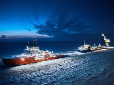 Russian oil for American shores (Opinion) | Russian oil for American shores (Opinion) Russian oil for American shores (Opinion) | Russian oil for American shores (Opinion)