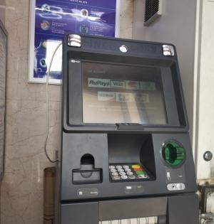Miscreants break open ATM, walk away with Rs 13.28 lakh | Miscreants break open ATM, walk away with Rs 13.28 lakh