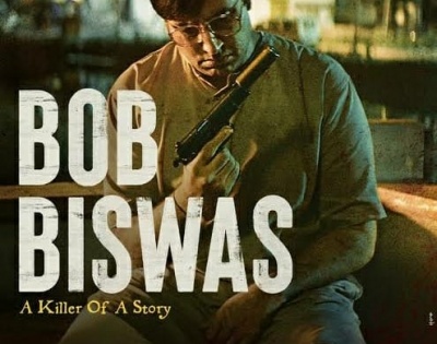 'Bob Biswas' TV premiere on April 30 | 'Bob Biswas' TV premiere on April 30