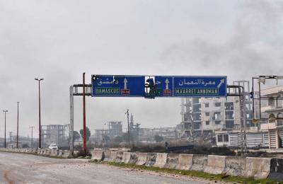 UN expert urges US to lift sanctions against Syria | UN expert urges US to lift sanctions against Syria