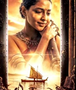 Aishwarya Lekshmi's look as Poonguzhali in Mani Ratnam's 'Ponniyin Selvan' out | Aishwarya Lekshmi's look as Poonguzhali in Mani Ratnam's 'Ponniyin Selvan' out