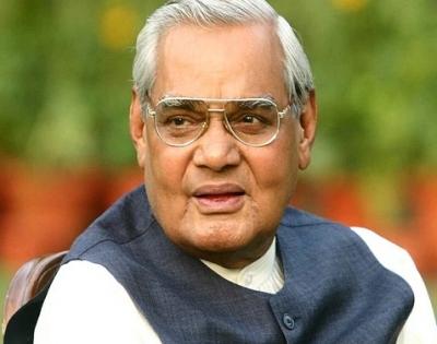 Multiple events in UP on former PM Vajpayee's birth anniversary | Multiple events in UP on former PM Vajpayee's birth anniversary
