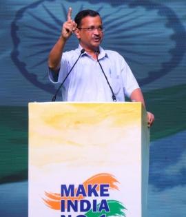 Kejriwal launches 'Make India No. 1' mission | Kejriwal launches 'Make India No. 1' mission