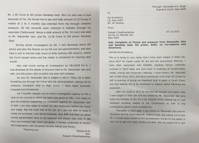 Satyendra Jain threatening me, paid Rs 50 cr to AAP: Conman Chandrashekhar's letter to L-G | Satyendra Jain threatening me, paid Rs 50 cr to AAP: Conman Chandrashekhar's letter to L-G