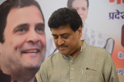 Maha Congress 'leaks': Ex-CM Ashok Chavan quits Congress; more may follow | Maha Congress 'leaks': Ex-CM Ashok Chavan quits Congress; more may follow Maha Congress 'leaks': Ex-CM Ashok Chavan quits Congress; more may follow | Maha Congress 'leaks': Ex-CM Ashok Chavan quits Congress; more may follow