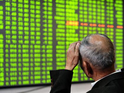 Asian markets fall after Fitch downgrades US debt | Asian markets fall after Fitch downgrades US debt Asian markets fall after Fitch downgrades US debt | Asian markets fall after Fitch downgrades US debt