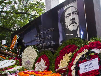 There's another occasion on Aug 15; It's a Day of Mourning in Bangladesh | There's another occasion on Aug 15; It's a Day of Mourning in Bangladesh