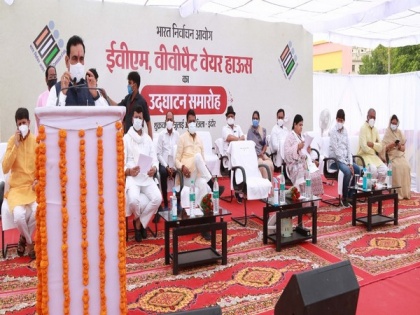 MP Home Minister inaugurates warehouse in Indore to keep EVMs | MP Home Minister inaugurates warehouse in Indore to keep EVMs