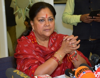 Women's participation in politics not as desired: Vasundhara Raje | Women's participation in politics not as desired: Vasundhara Raje Women's participation in politics not as desired: Vasundhara Raje | Women's participation in politics not as desired: Vasundhara Raje