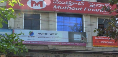 Muthoot Homefin aims to disburse Rs 700 cr home loans in FY22 | Muthoot Homefin aims to disburse Rs 700 cr home loans in FY22