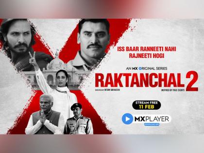 MX Player releases the trailer of a revenge based political drama, Raktanchal 2 | MX Player releases the trailer of a revenge based political drama, Raktanchal 2
