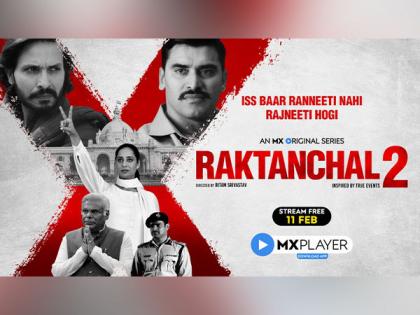 MX Player releases the trailer of a revenge based political drama, Raktanchal 2 | MX Player releases the trailer of a revenge based political drama, Raktanchal 2 MX Player releases the trailer of a revenge based political drama, Raktanchal 2 | MX Player releases the trailer of a revenge based political drama, Raktanchal 2