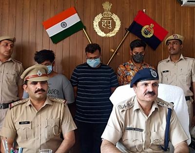 Fake call centre busted in Gurugram, three held | Fake call centre busted in Gurugram, three held Fake call centre busted in Gurugram, three held | Fake call centre busted in Gurugram, three held