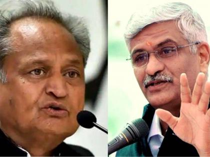 Sanjivani scam: Delhi court to consider Gehlot's appeal against Shekhawat's criminal defamation case on Dec 7 | Sanjivani scam: Delhi court to consider Gehlot's appeal against Shekhawat's criminal defamation case on Dec 7 Sanjivani scam: Delhi court to consider Gehlot's appeal against Shekhawat's criminal defamation case on Dec 7 | Sanjivani scam: Delhi court to consider Gehlot's appeal against Shekhawat's criminal defamation case on Dec 7