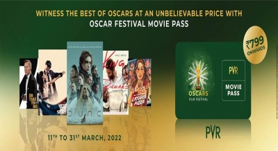 PVR hosts the 2022 edition of the Oscars Film Festival in 12 cities | PVR hosts the 2022 edition of the Oscars Film Festival in 12 cities