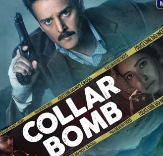 Jimmy Sheirgill-Asha Negi starrer 'Collar Bomb' to drop on July 9 | Jimmy Sheirgill-Asha Negi starrer 'Collar Bomb' to drop on July 9