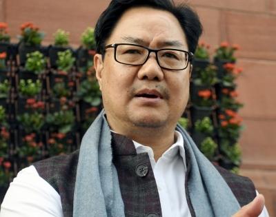 Ultimate target is to make Judiciary paperless: Kiren Rijiju | Ultimate target is to make Judiciary paperless: Kiren Rijiju