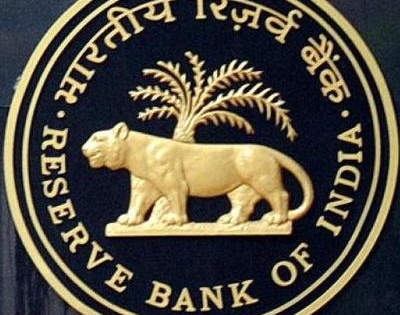RBI issues directions to access domestic forex derivative markets | RBI issues directions to access domestic forex derivative markets