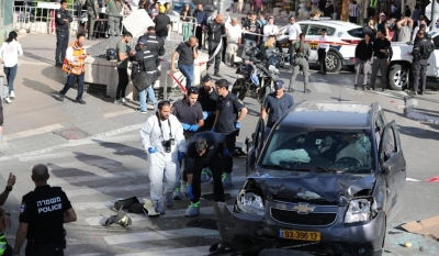 5 injured in Jerusalem car ramming attack | 5 injured in Jerusalem car ramming attack