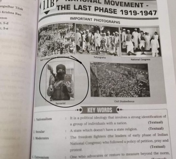 T'gana govt urged to delete 'Islamophobic' content from school textbook | T'gana govt urged to delete 'Islamophobic' content from school textbook
