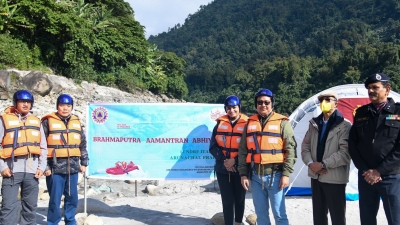 Kiren Rijiju flags off 'Brahmaputra Aamantran Abhiyaan' | Kiren Rijiju flags off 'Brahmaputra Aamantran Abhiyaan'