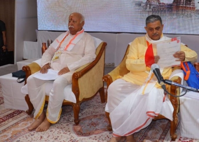 RSS meet pays tributes to Mulayam, others | RSS meet pays tributes to Mulayam, others RSS meet pays tributes to Mulayam, others | RSS meet pays tributes to Mulayam, others