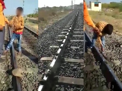 Video of boy placing stones on railway track in K'taka goes viral | Video of boy placing stones on railway track in K'taka goes viral