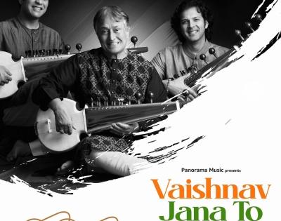 Ustad Amjad Ali Khan, Amaan, Ayaan's rendition of 'Vaishnav Jana To' is divine | Ustad Amjad Ali Khan, Amaan, Ayaan's rendition of 'Vaishnav Jana To' is divine