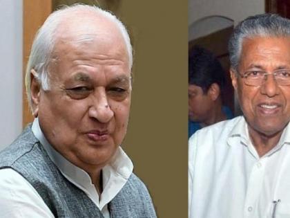 Don’t know why Governor is taking such a position on bills: Pinarayi Vijayan | Don’t know why Governor is taking such a position on bills: Pinarayi Vijayan Don’t know why Governor is taking such a position on bills: Pinarayi Vijayan | Don’t know why Governor is taking such a position on bills: Pinarayi Vijayan