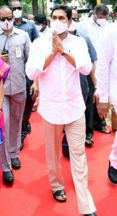 Andhra CM asks banks to focus on doubling farmers' income | Andhra CM asks banks to focus on doubling farmers' income Andhra CM asks banks to focus on doubling farmers' income | Andhra CM asks banks to focus on doubling farmers' income