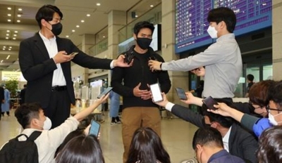 S.Korean volunteer fighter in Ukraine returns home with injuries | S.Korean volunteer fighter in Ukraine returns home with injuries S.Korean volunteer fighter in Ukraine returns home with injuries | S.Korean volunteer fighter in Ukraine returns home with injuries