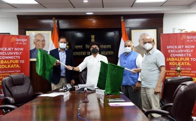 Scindia inaugurates direct flight between Jabalpur, Kolkata | Scindia inaugurates direct flight between Jabalpur, Kolkata Scindia inaugurates direct flight between Jabalpur, Kolkata | Scindia inaugurates direct flight between Jabalpur, Kolkata