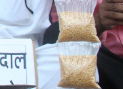 Centre gives nod for procurement of pulses from MP & UP farmers under price support scheme | Centre gives nod for procurement of pulses from MP & UP farmers under price support scheme Centre gives nod for procurement of pulses from MP & UP farmers under price support scheme | Centre gives nod for procurement of pulses from MP & UP farmers under price support scheme