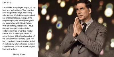 Akshay Kumar issues apology for doing tobacco advert | Akshay Kumar issues apology for doing tobacco advert